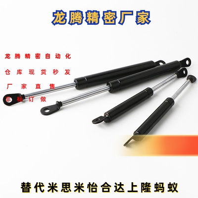 氮气GSS弹簧 FGS15100/22080/22100/22150/ 18100 FGSS15050A/B/C