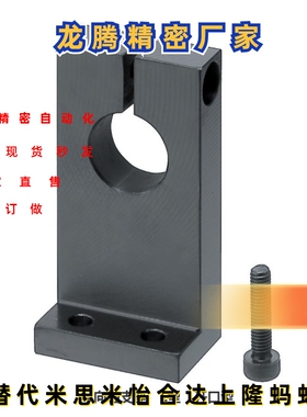 SHKSB8SHKSM10SHKSS12SHKSA15SHKSD16SHKSBH20SHKSMH25SHKSAH30