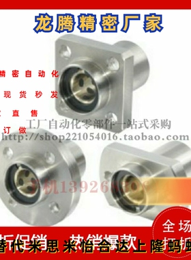 带法兰/引导式/无油衬套OGE01/02/31/32/61/62-d6-d8-d10-d12-d13