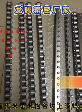 CRONEX CRONEXB19-20-21-22-23-24-25-26-27-28-29-30-31-32-33