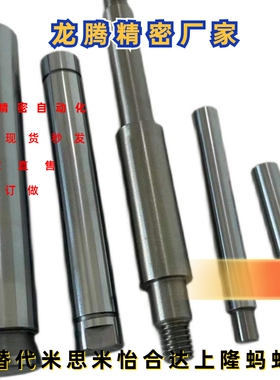 VFPA VSFPA VPFPA VPSFPA8 10 12 13 15 16 20 2530-L-F-P-M-N-SC