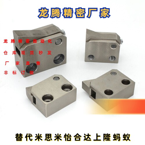 止回组件替代型PFC01-7SA-R-BT