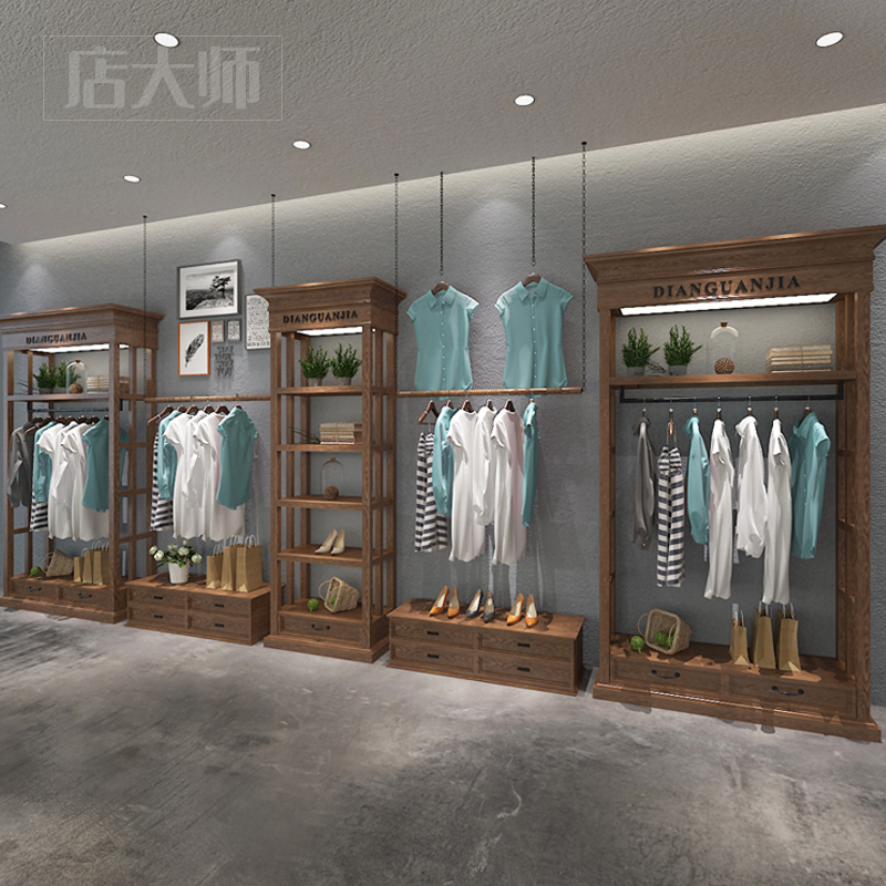 收纳货架陈列柜定制衣柜复古展柜货柜鞋包柜储藏女装店服装展示柜