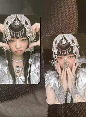 金珍妮jennie小卡 solo2 Ruby新专辑WM特典卡粉墨粉丝周边卡正版