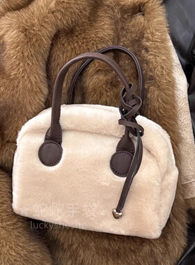 保龄球包包波士顿秋冬新款韩国小众百搭手拎复古白色羊羔毛包包女
