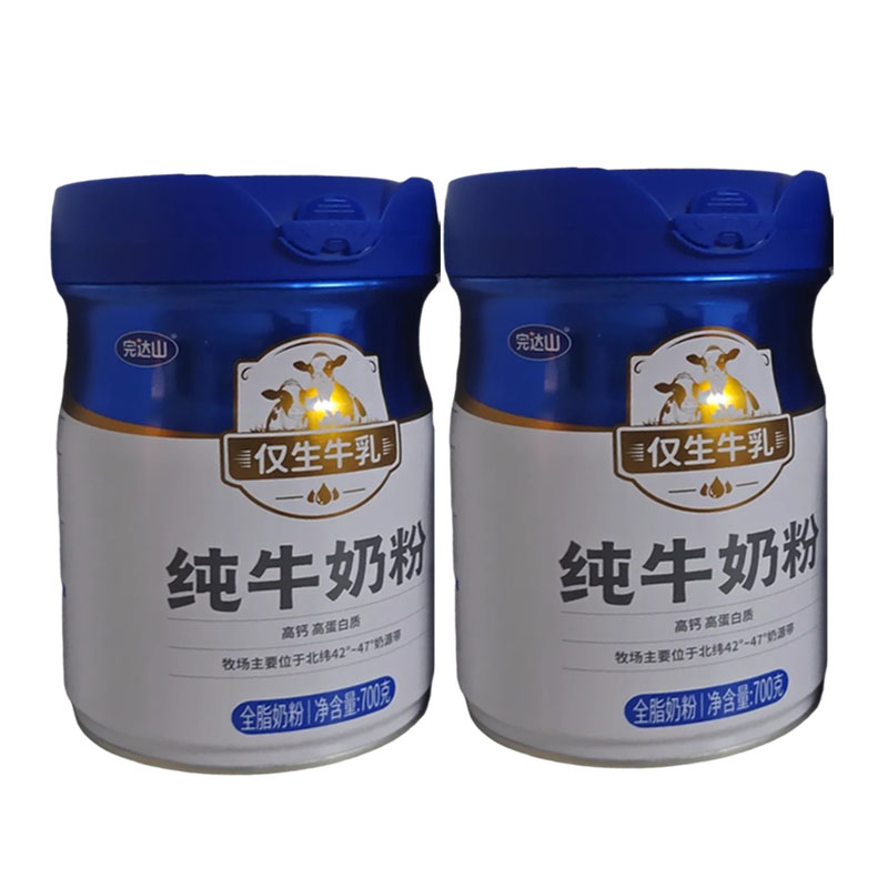完达山纯牛奶粉700克全家营养生牛乳全家奶粉早餐奶粉图片