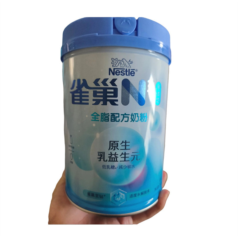 雀巢N3亲体奶全脂配方奶粉750g原生乳益生元低乳糖适度水解