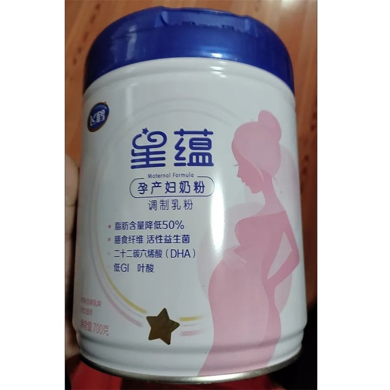 飞鹤星蕴孕产妇奶粉700克怀孕及哺乳期妇女适用