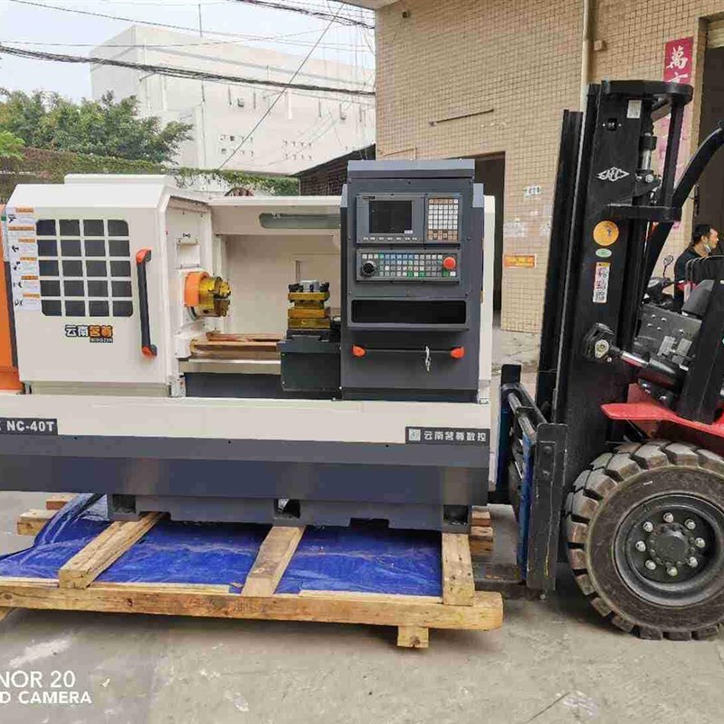 出售云南茗尊数控车床6140/6150/6e163/6180一米两米三米机床车床
