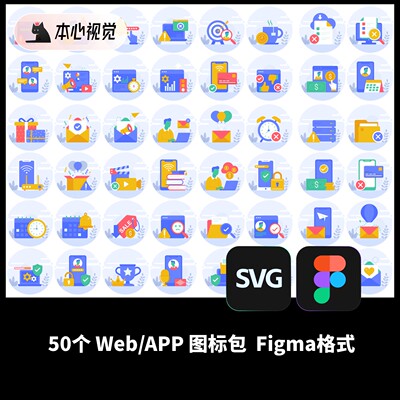 50Web/APP图标包系统提示502错误信息404插图Figma/svg格式含png