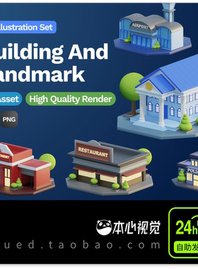 3D Building and Landmarks 25款房屋建筑地标卡通楼宇blend格式