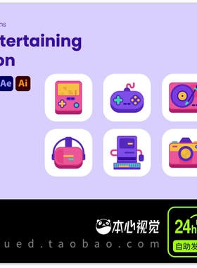 Entertaining Icon32款卡通趣味游戏娱乐彩色线面矢量图标fig/svg