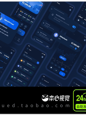 Crypto whale App UIKit80页暗色系货币UI界面xd格式交互设计模板