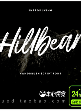 Hillbear - Handbrush Script Font休闲优雅手写英文字体含大小写