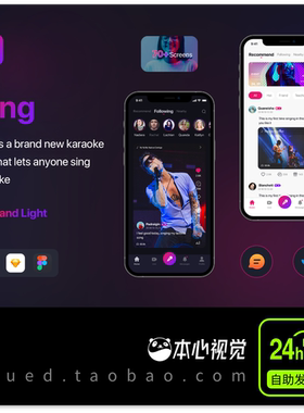 Social Karaoke Singing卡拉OK移动歌厅手机App设计fig/sketch/xd