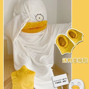 伊丽莎白睡衣秋冬季鸭子连体搞怪男女可爱卡通珊瑚绒情侣睡袍睡袋