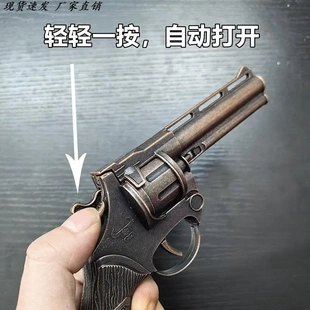80后火玩具枪全金属左轮砸响炮砸响枪纸炮子火石90手枪
