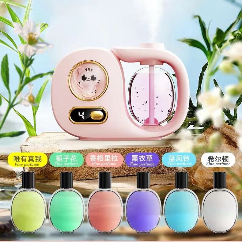 空气清新剂香薰机自动喷香机精油专用香氛家用卫生间厕所除臭神,生活电器,香薰机/多功能香氛机/自动加香机,淘宝优惠券,粉丝福利购,淘宝优惠卷