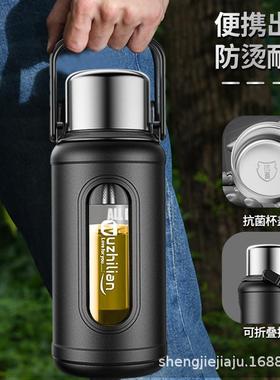 大容量玻璃杯2000ml户外防摔运动水杯男耐高温茶水分离泡茶杯子