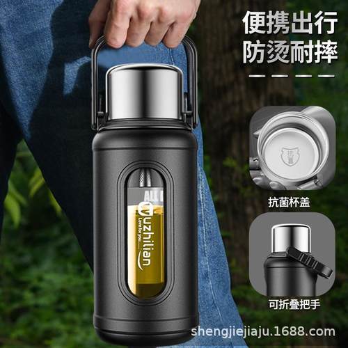 大容量玻璃杯2000ml户外防摔运动