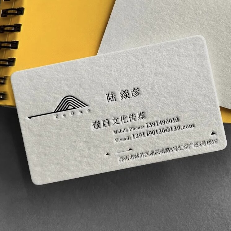 高端名片定制凹凸棉卡纸小卡定做个人高级感广告宣传卡制作高档特
