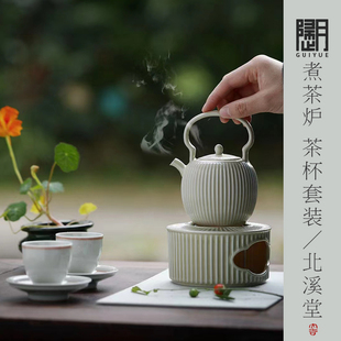 歸月 北溪堂泡茶壶煮茶陶瓷烧水壶景德镇高端旅行茶具套组中国风