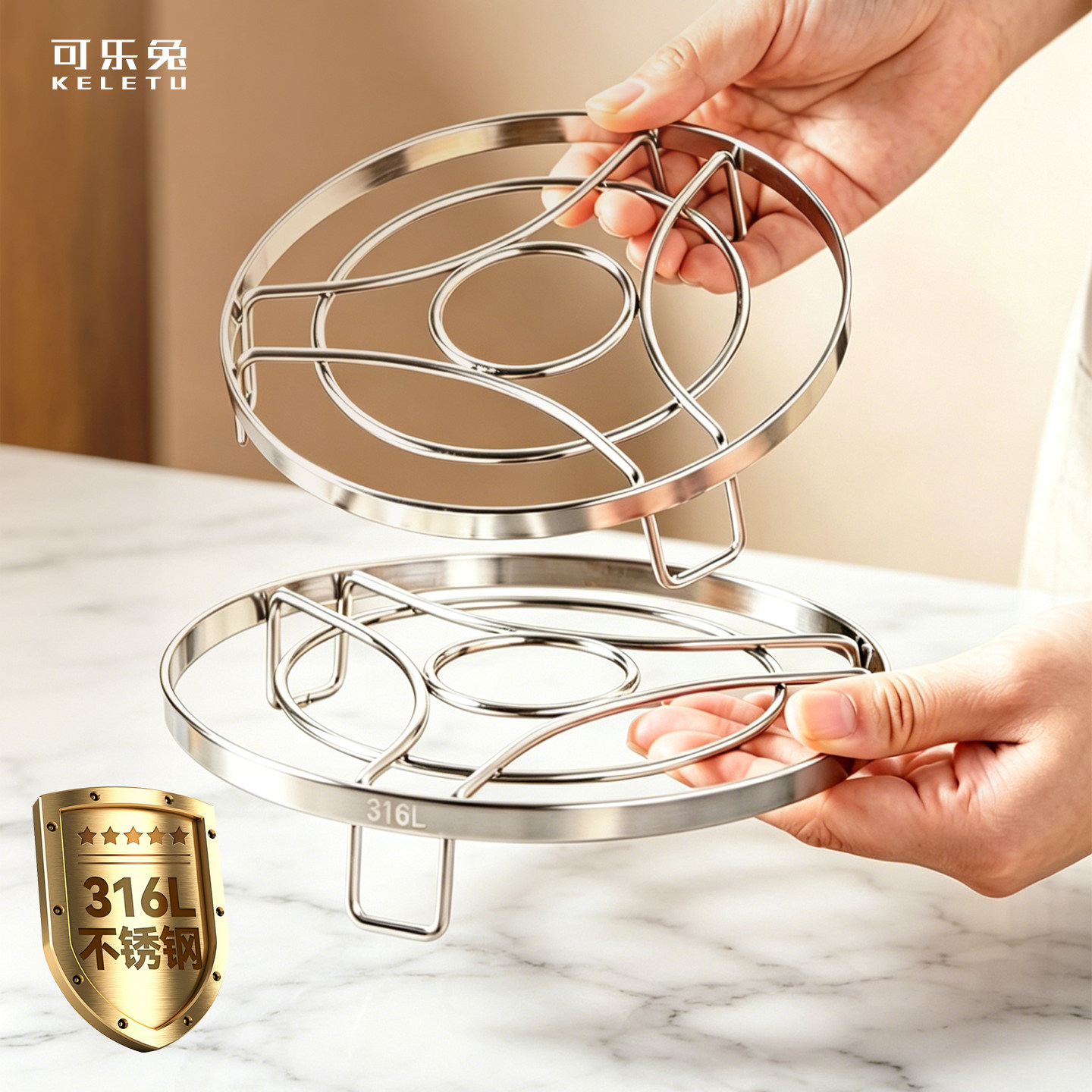 316L不锈钢蒸架食品级小号电饭煲蒸菜厨房专用家用低脚蒸煮支架子图片