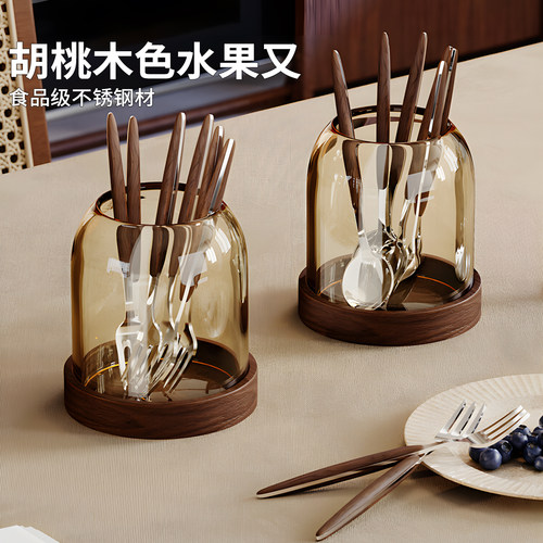 高颜值水果叉套装中古风家用不锈钢高档轻奢甜品咖啡勺签子收纳罐