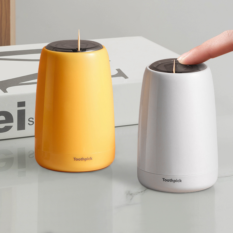 牙签筒自动弹出按压式家用