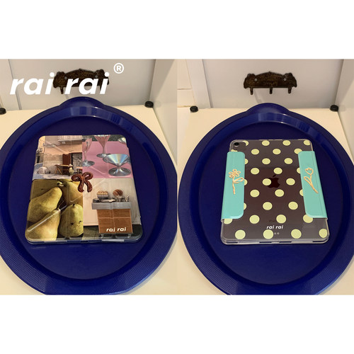rairai原创设计 *巴黎假日* Y型磁吸三折可拆分苹果平板电脑iPad Pro保护壳防摔 新款Air4/5/6/7 第10/11代
