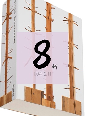 【绝版现货】Giuseppe Penone: The Inner Life of Forms｜老佛爷书店