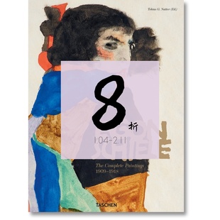 【现货】（大开本）埃贡·席勒全集画册 Egon Schiele: Complete Paintings, 1908-1918  Taschen出版 进口原版艺术画册书籍