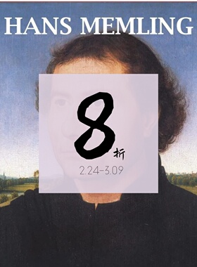 【绝版现货】汉斯·梅姆林 Hans Memling (Temporis Collection) | 老佛爷书店