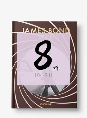【现货】詹姆斯·邦德风格 James Bond Style ASSOULINE | 老佛爷书店
