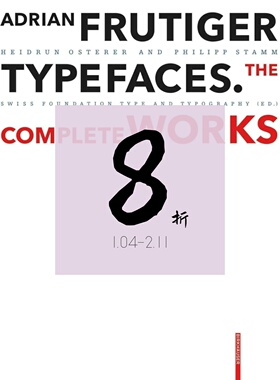【现货】阿德里安·弗鲁蒂格字体：全集 Adrian Frutiger Typefaces: Complete Works | 老佛爷书店