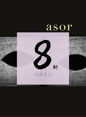 【绝版现货】墨西哥摄影师 格雷希拉·伊图尔比德 Graciela Iturbide: asor｜老佛爷书店