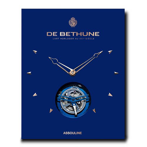 现货制表艺术DeBethune