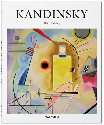 【现货】Taschen 康定斯基画册 Kandinsky: BA (Basic Art Series 2.0)  瓦西里·康定斯基
