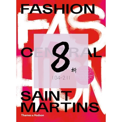 现货伦敦中央圣马丁学院历史服装