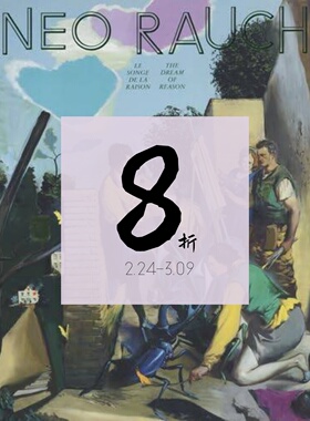 【现货】尼奥·劳赫画册 Neo Rauch : Le songe de la raison｜老佛爷书店