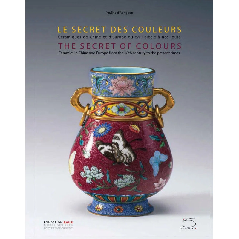 现货色彩的秘密Colours