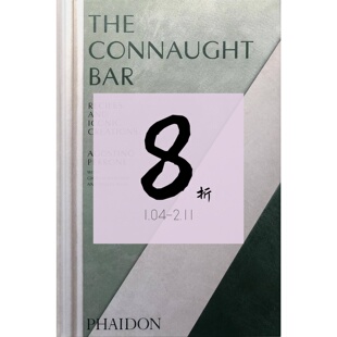 【现货】康诺酒吧：鸡尾酒配方和标志性创作 The Connaught Bar｜老佛爷书店