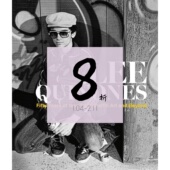 纽约涂鸦艺术 and York New Art Years Beyond 老佛爷书店 Graffiti Fifty 现货