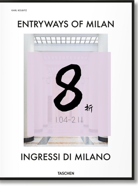 【现货】米兰通道 Entryways of Milan - Ingressi di Milano 米兰漂亮的大厅建筑艺术 Giovanni Muzio, Gio Ponti 建筑设计画册