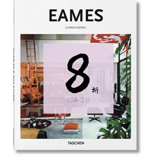 【现货】Charles Eames 伊姆斯 设计作品集 Eames 进口原版产品设计室内设计书籍 taschen基础系列 / 老佛爷外文书店