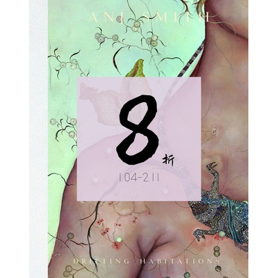 现货安杰·史密斯AnjSmith