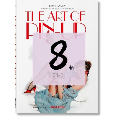 现货美国招贴画艺术原版画册