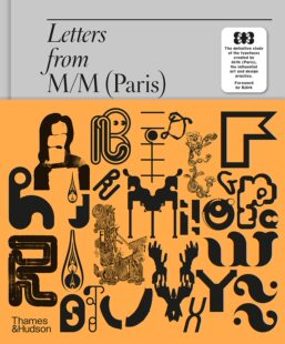 M设计工作室 巴黎 Paris 现货 ｜老佛爷书店 法国M from Letters