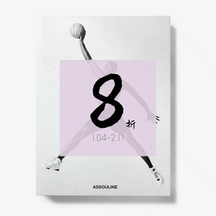 【现货】经典收藏：空中飞人乔丹 The Classics Collection   Air Jordan ASSOULINE | 老佛爷书店