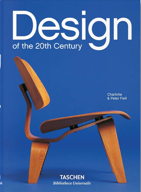 【现货】20 世纪的设计 Design of the 20th Century：Harry Bertoia,Dieter Rams, Charles and Ray Eames 20世纪产品设计